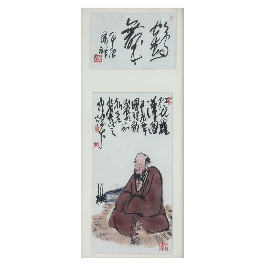 张国祥-纸本-20*34cm