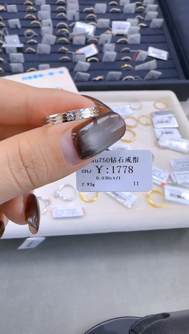 【闪购商品】钻石戒指/指环18K金镶嵌160800