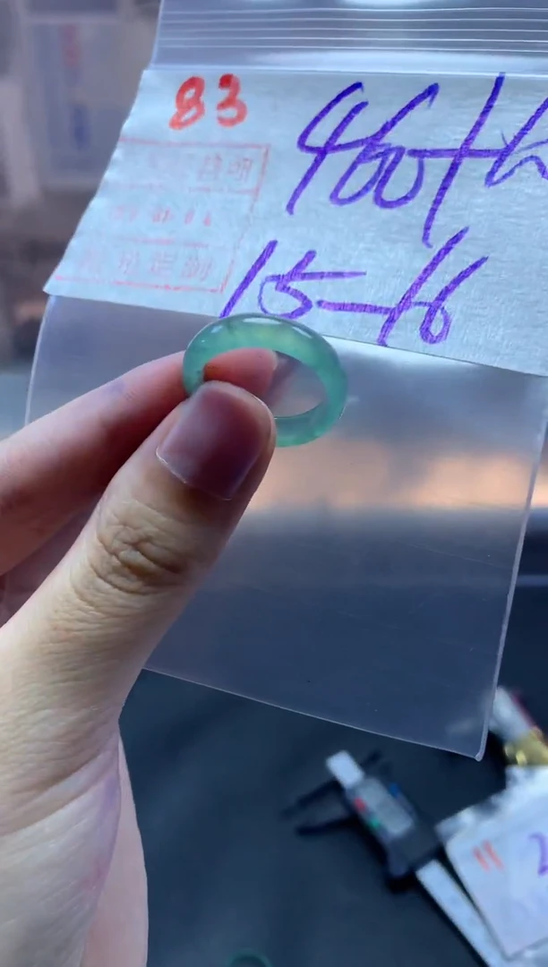 未镶嵌定制翡翠戒圈15-16#470毛货需精细抛光