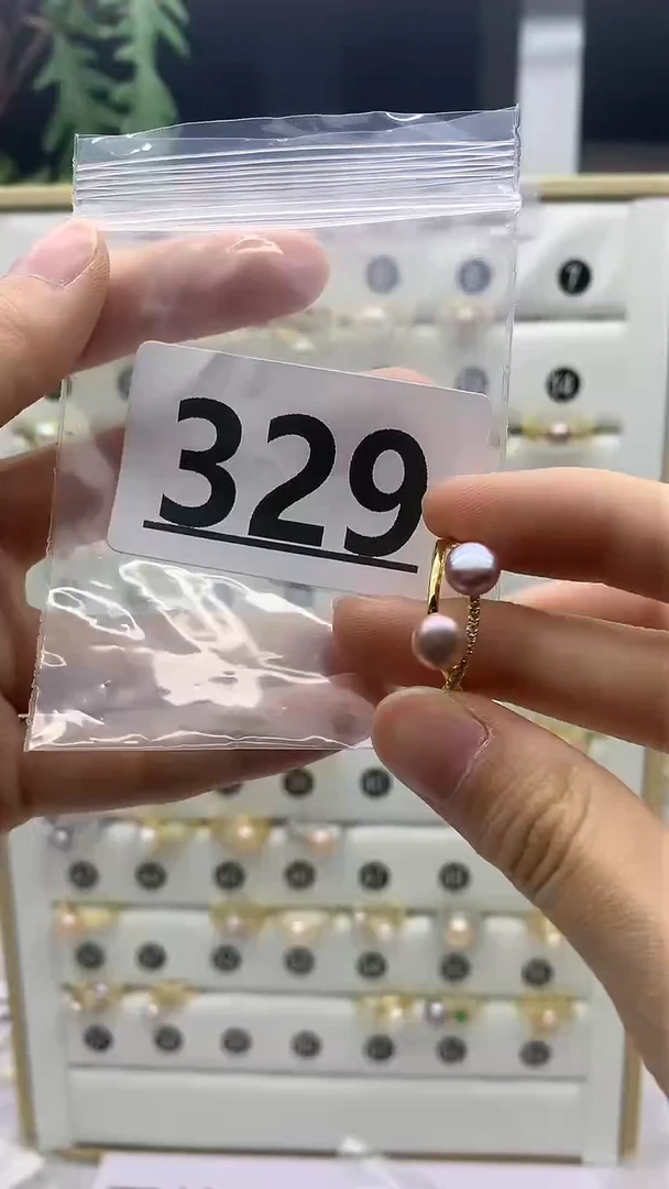 合金珠宝奇石淡水珍珠329