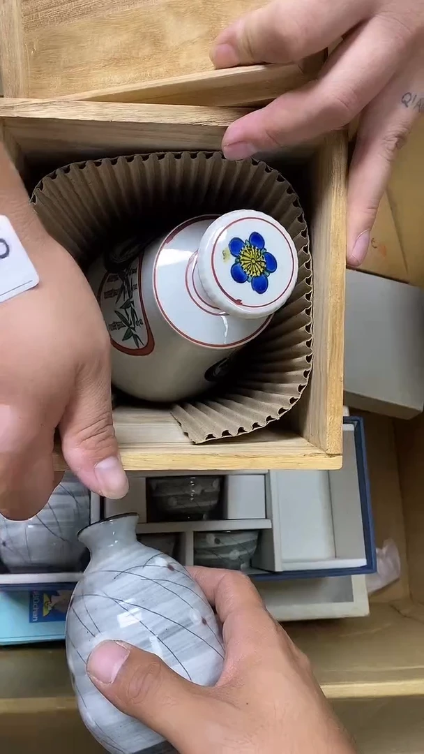 瓷片红*儿N765默认微瑕，谨慎参拍