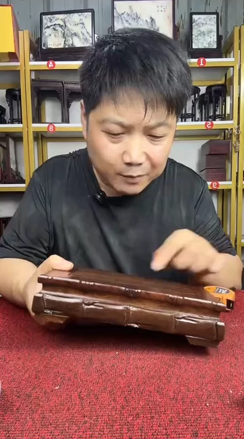 木竹**笋处理非洲黑檀长方竹节款底座23*13CM