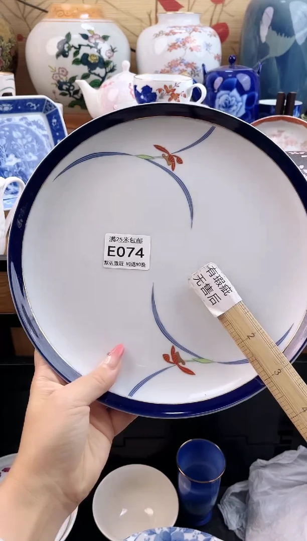 老****活==============e074