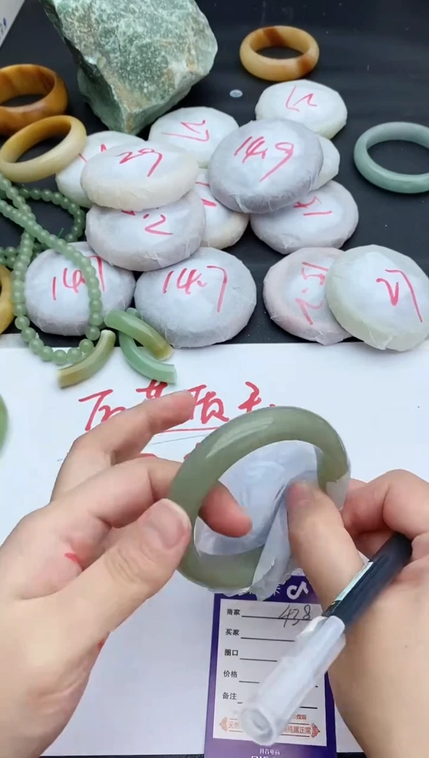 未镶嵌手镯石英质玉438+55/56