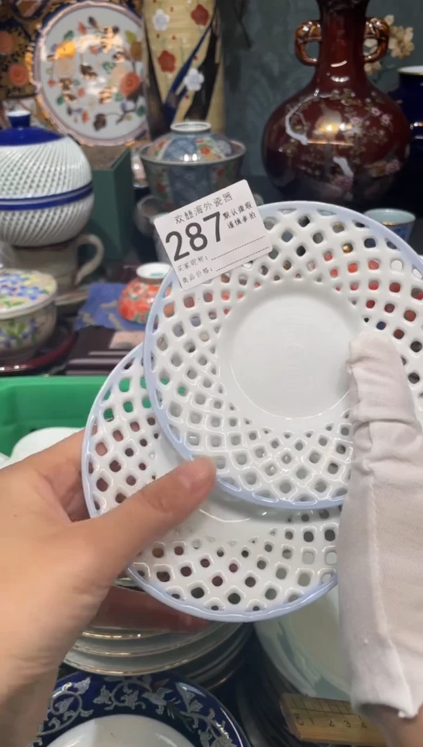【闪购商品】欢囍瓷器3批 默认微瑕287