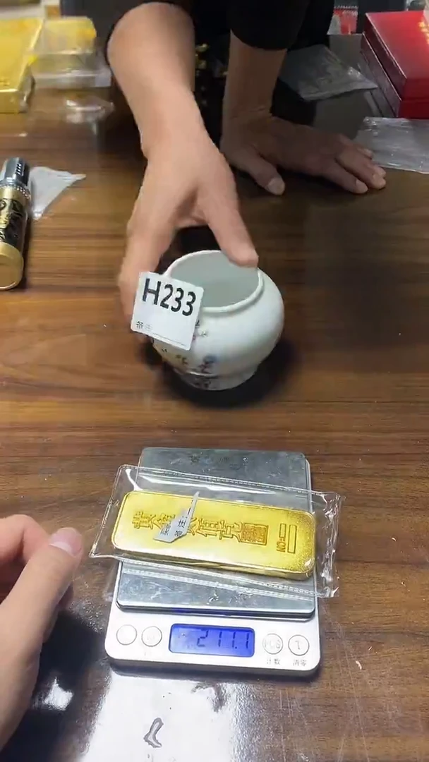 仿古复古摆件代拍链接H233