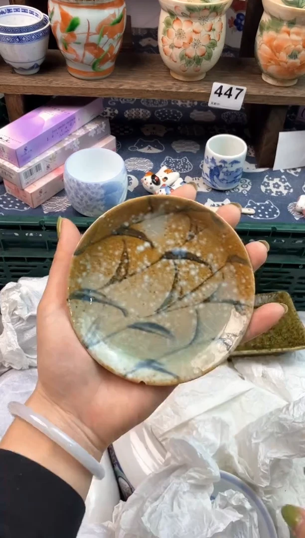 瓷片陳*样