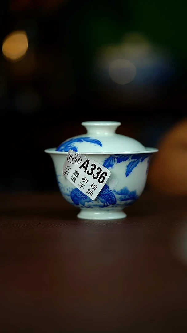微暇130..........