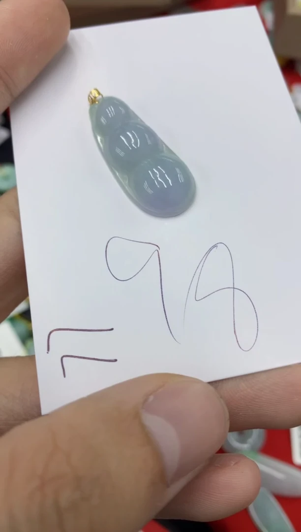 【闪购商品】翡翠颈饰18K金镶嵌号链接111111111