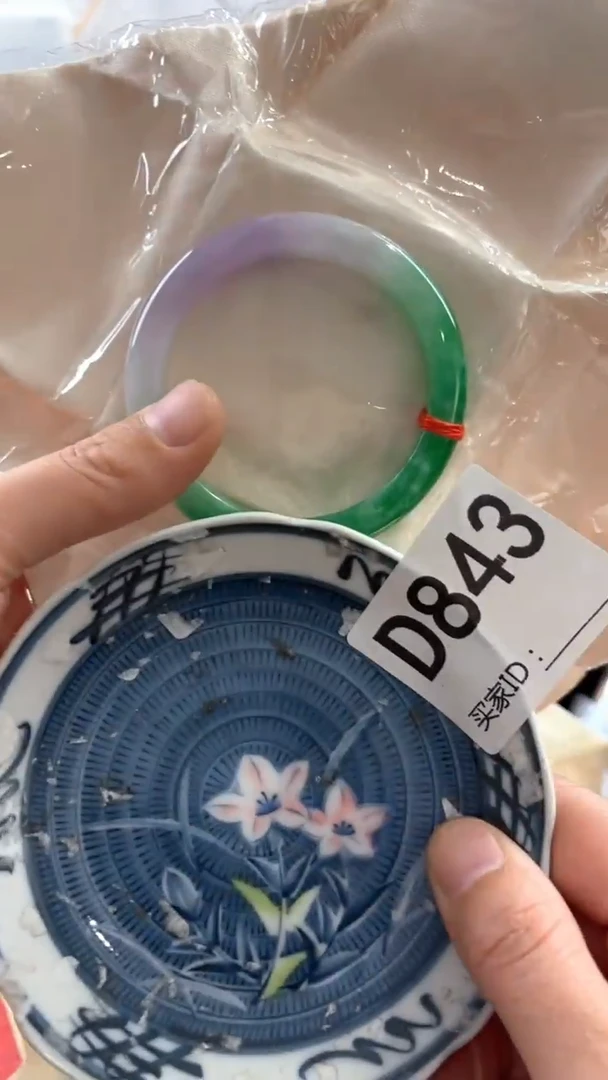 广****成瓷器瓷器手串手串843