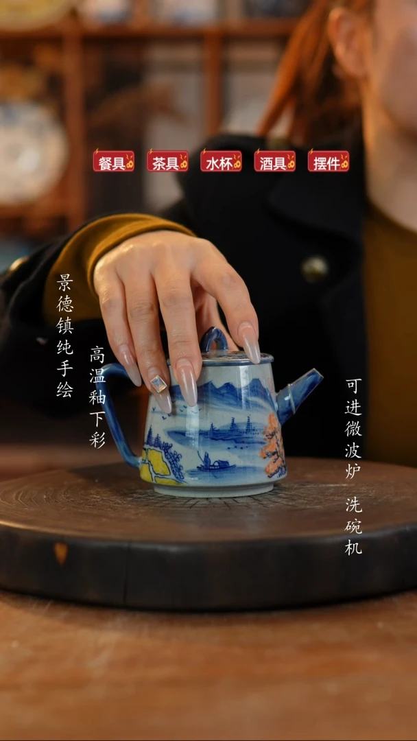 其他陶063老陶泥瓷器