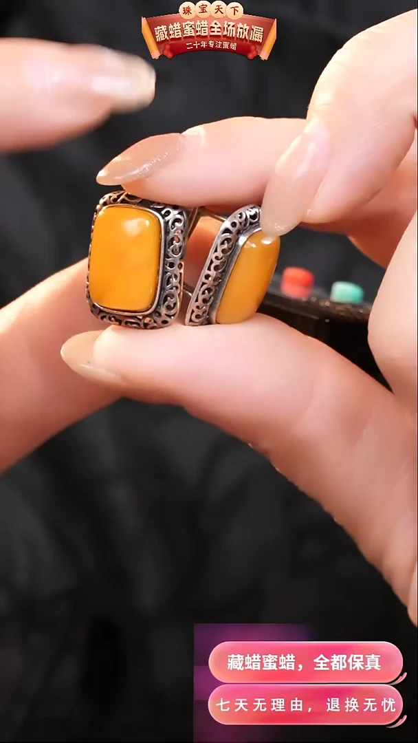 【闪购商品】蜜蜡颈饰银S925镶嵌f25天然蜜蜡琥珀假一罚四