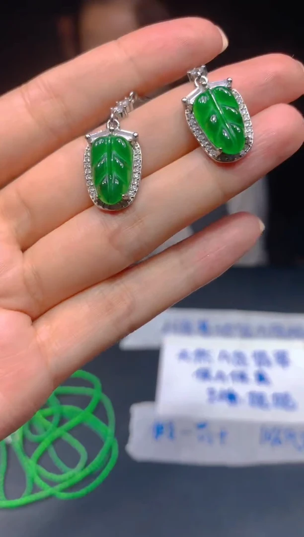 定制翡翠未镶嵌56多样性发货（发其一）