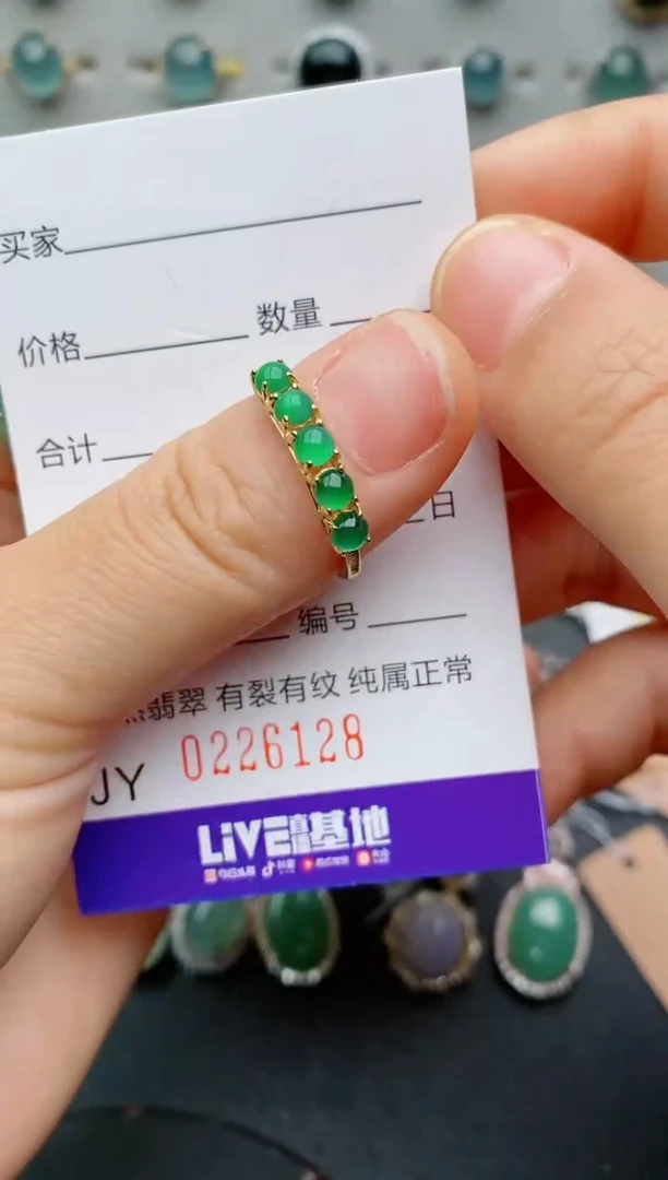 银S925镶嵌戒指翡翠.