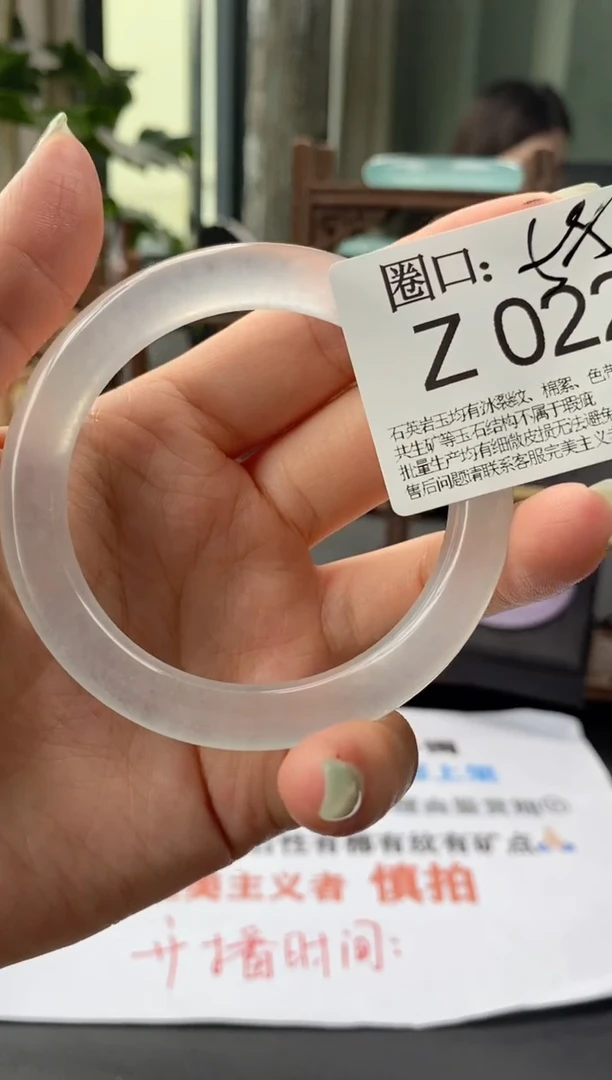 热*冒Z022专拍链接一物一拍以截图为准