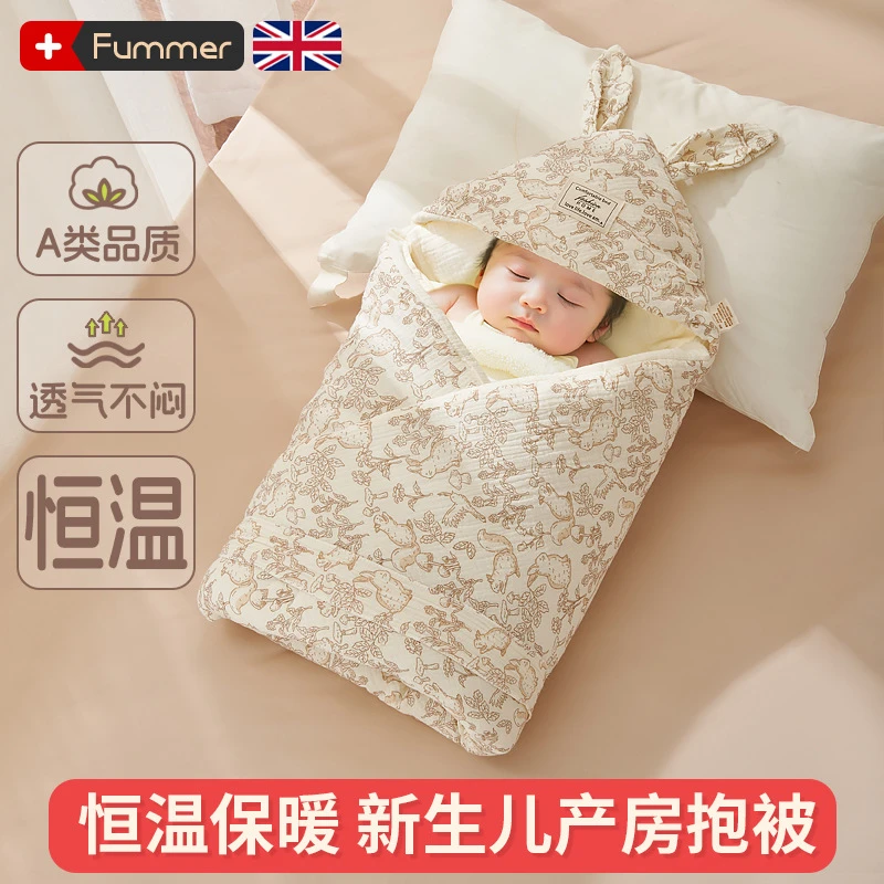 新生婴儿宝宝绉布豆豆包被产房抱被初生夏秋冬薄抱被a类加棉纯棉