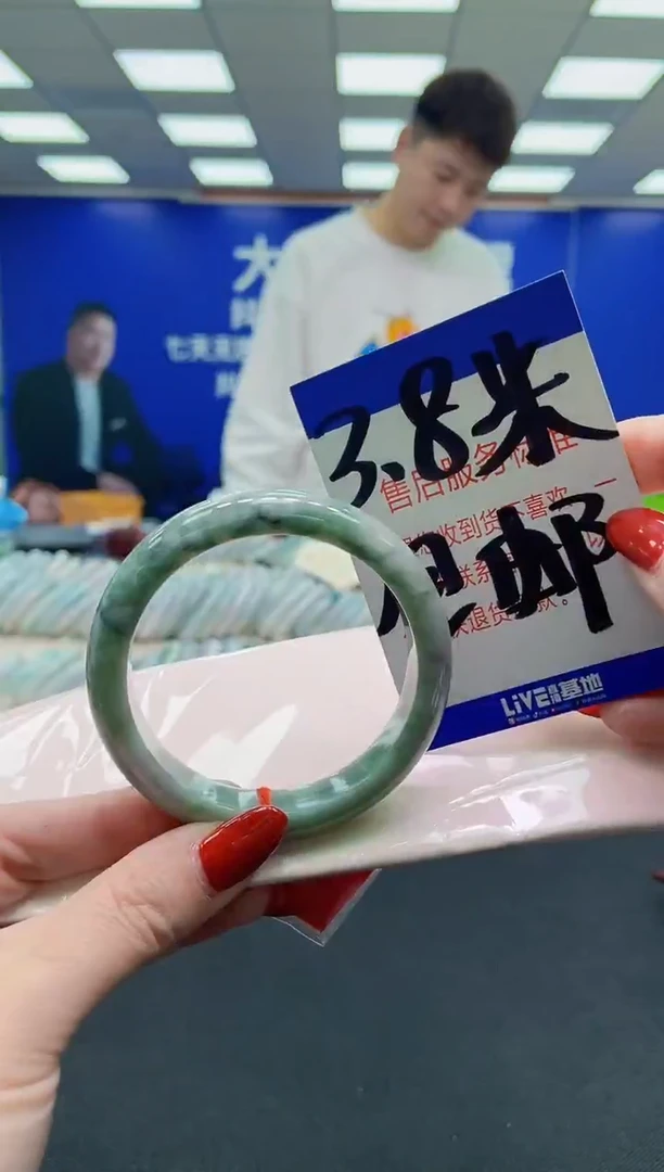 未镶嵌手镯翡翠AAAAAAAAAA