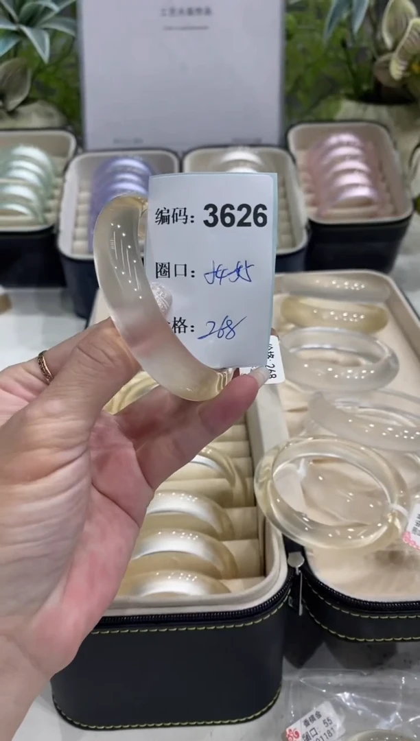 非金属无编码3626