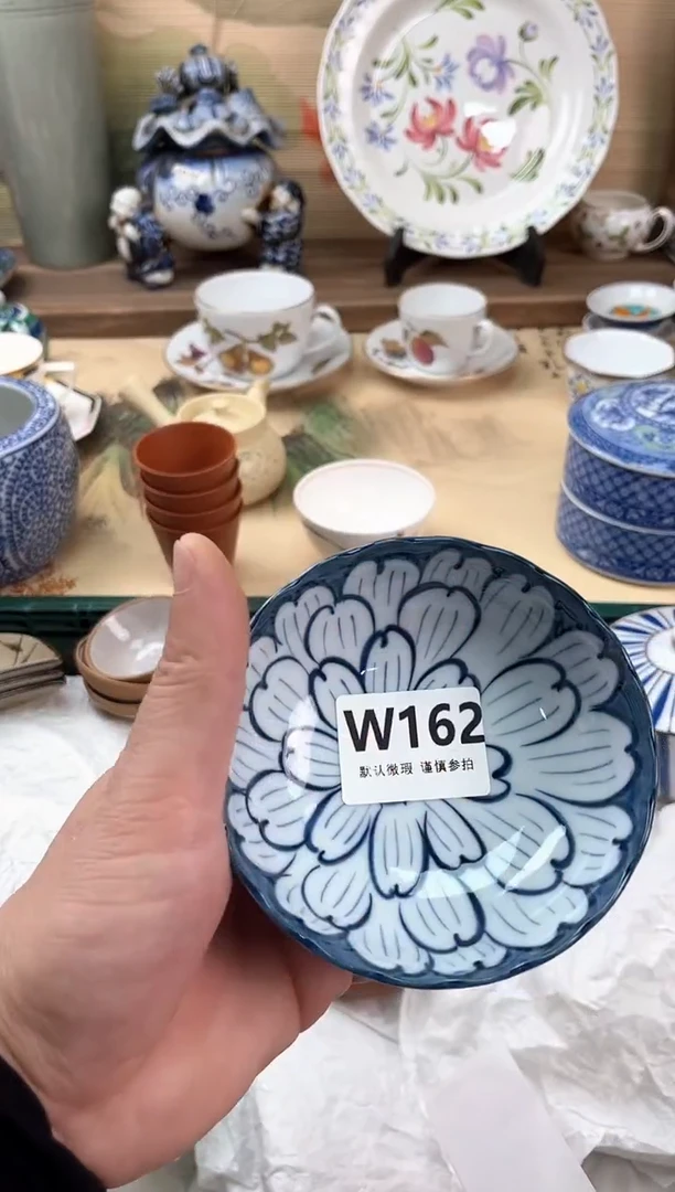 瓷片薛*馨162
