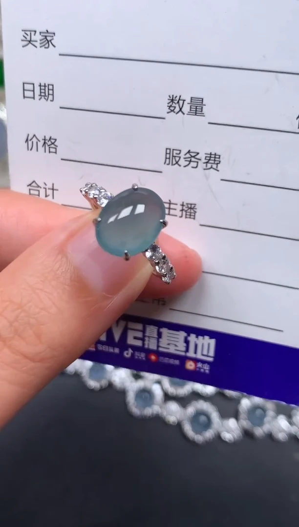 银S925镶嵌戒指翡翠259
