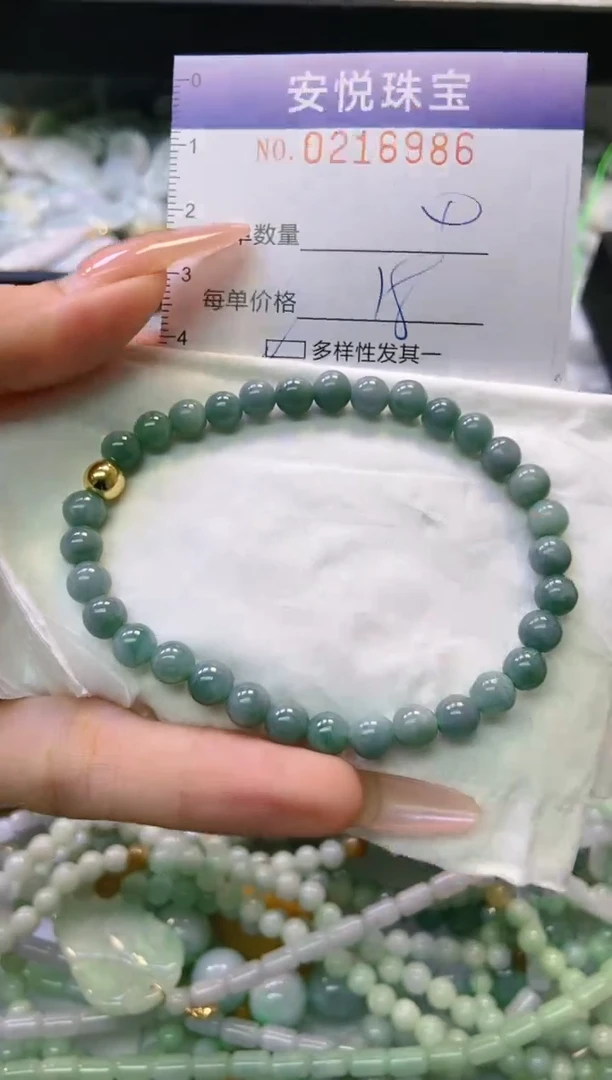 翡翠未镶嵌颈饰闪购0216986多样性发其一