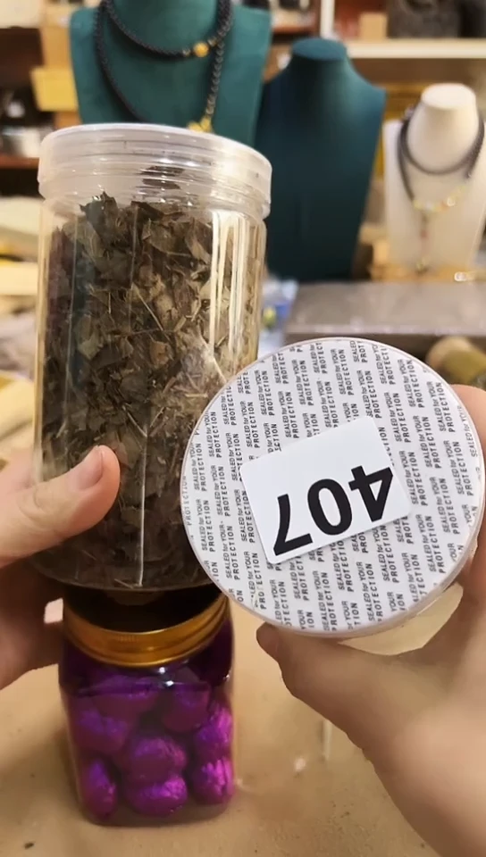 【闪购商品】407-3