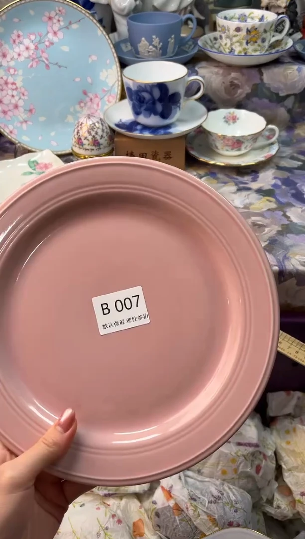 瓷片随*听瓷片瓷片          B 007