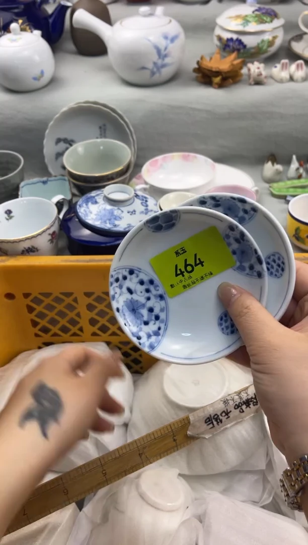 货店 闪购类型 定向 糖不甜
