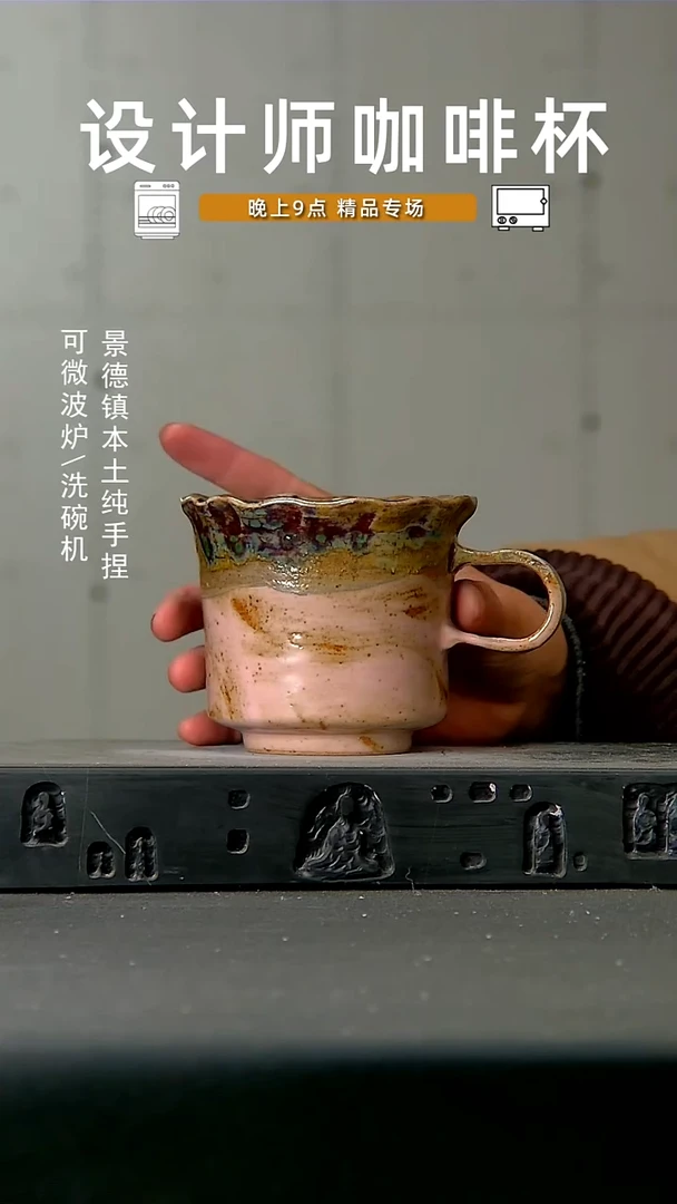 高温手作 食品级