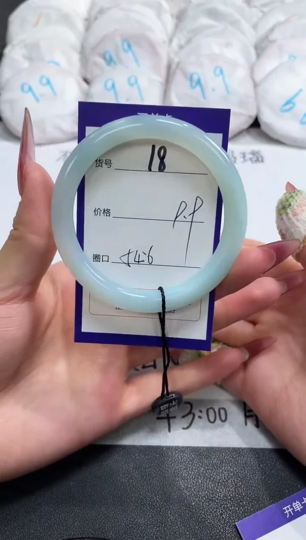 【闪购商品】玛瑙/玉髓手镯未镶嵌18