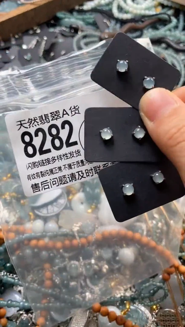 翡翠未镶嵌颈饰多样性发其一8282