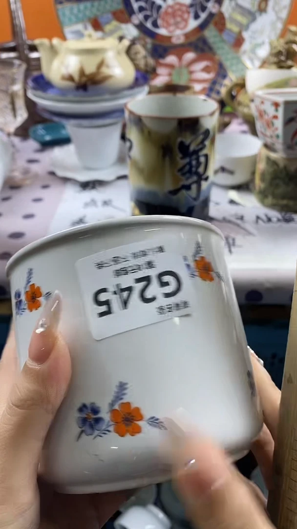 瓷片化***里默认微瑕，谨慎参拍G245