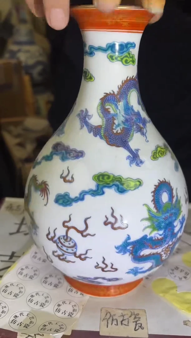 摆件陶瓷专属链接M510