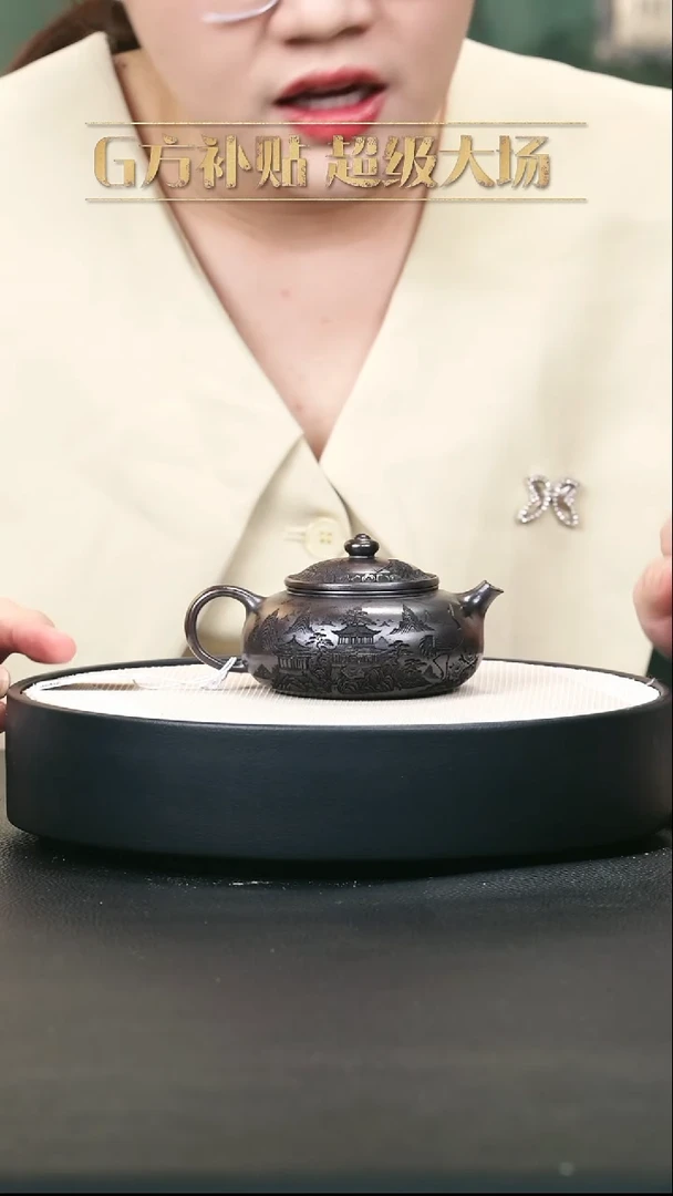 茶壶紫砂紫砂茶壶8