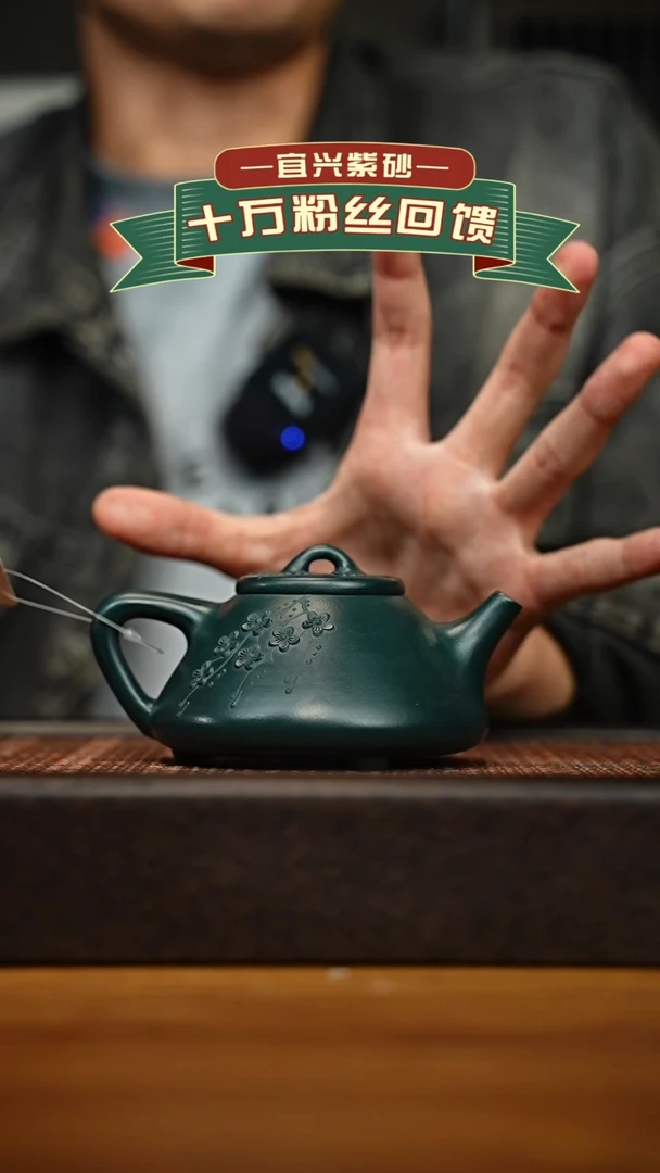 茶壶紫砂宜兴原矿 手工 紫砂壶容量200cc