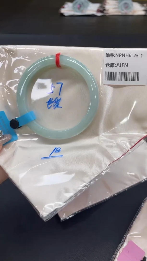 未镶嵌手镯翡翠Y**Y翡翠手镯