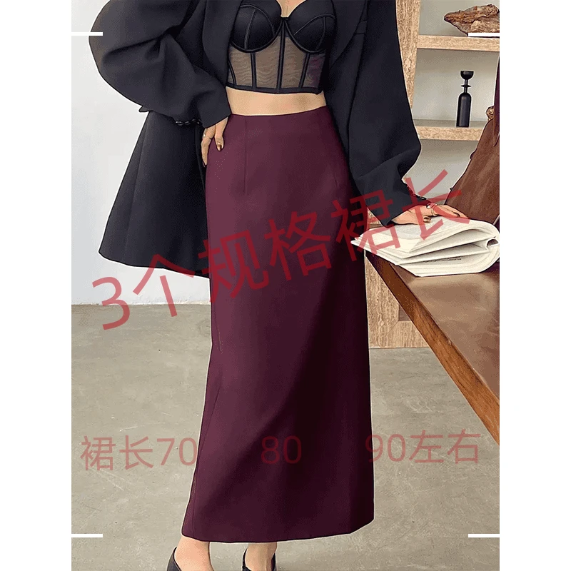 秋冬3个裙长显瘦气质百搭高腰开衩时尚黑色长裙包臀西装半身裙子