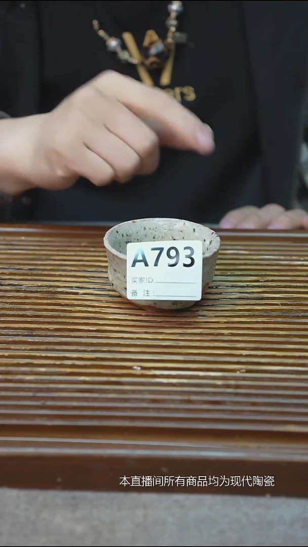手工粗陶每只不一样