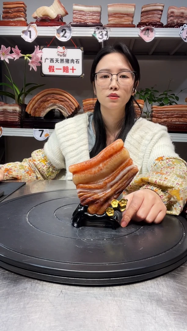 石材天然石材柳州猪肉石12-10-2.3