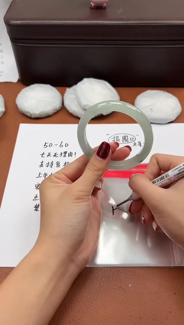 缅风精品手镯礼盒装90