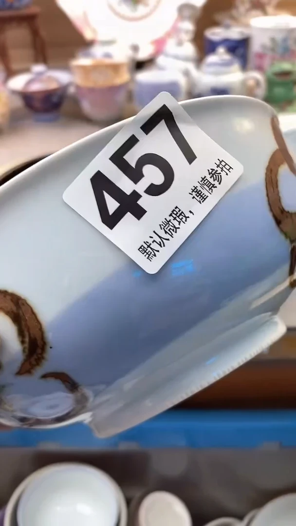 摆件天***云摆件瓷器瓷器瓷器瓷器