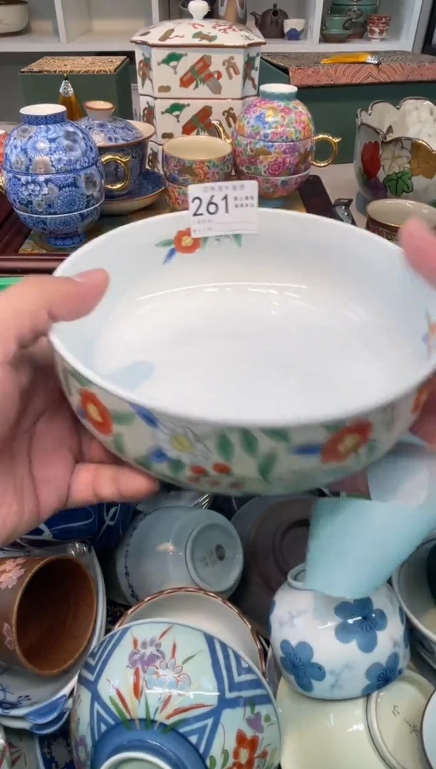 【闪购商品】四季瓷器默认微瑕5 261