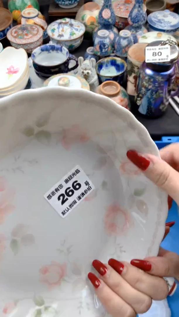 【闪购商品】瓷片266号九姑娘工艺品瓷器