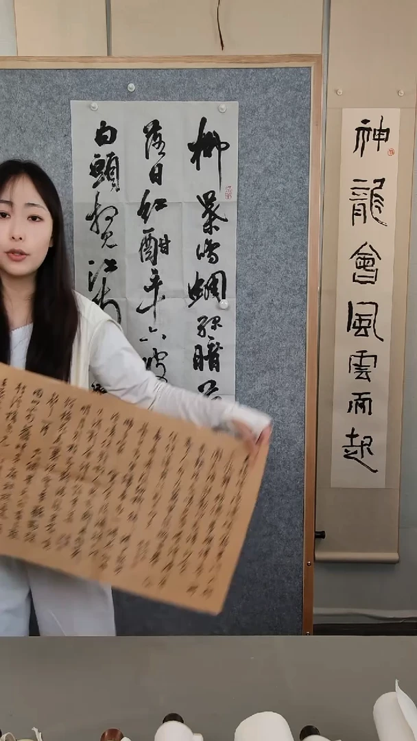 书法果****！孙老师书法作品2平尺