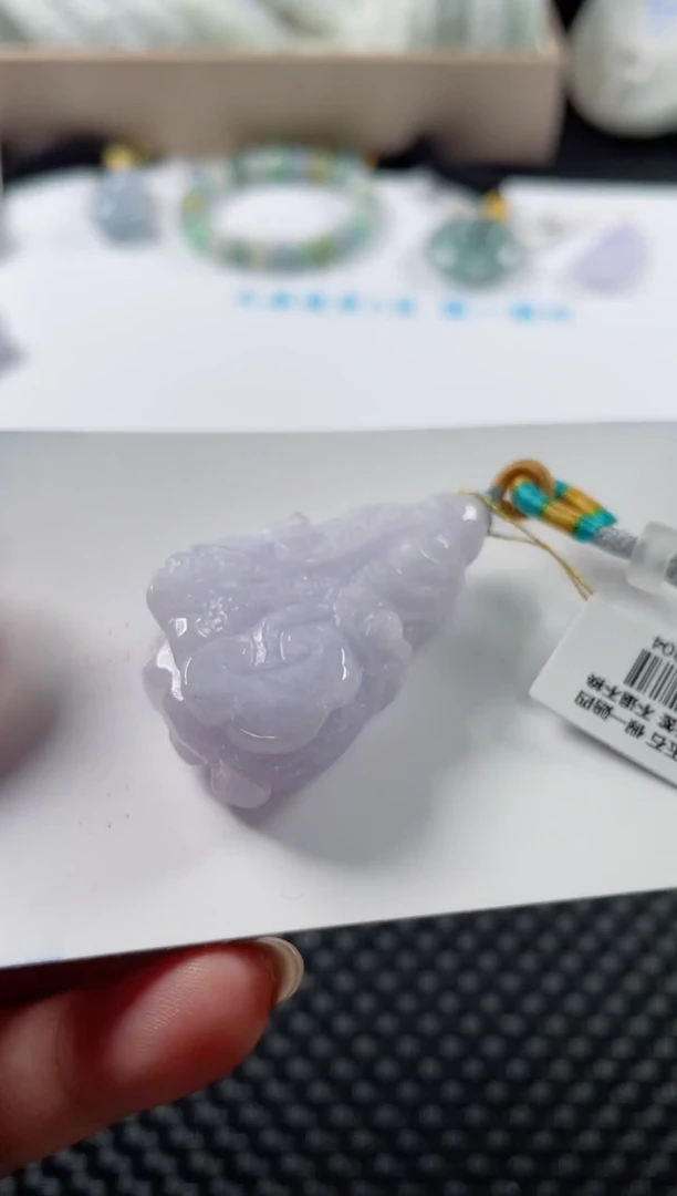 颈饰未镶嵌翡翠基地发货H 7592