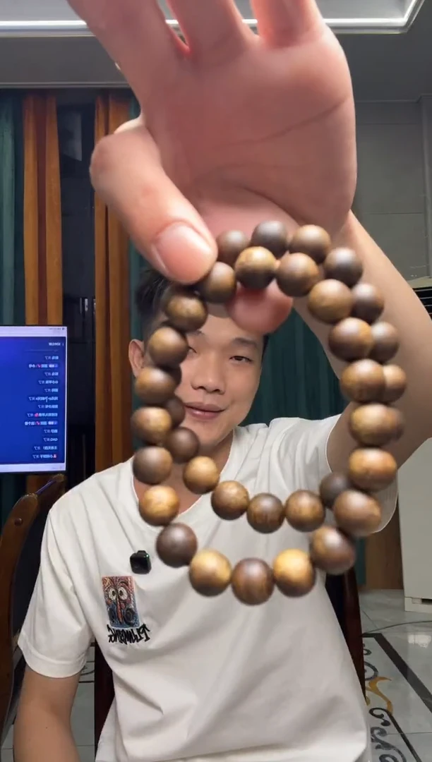 沉香沉香碎屑722号乌身1.0圆珠单圈多样性发一8