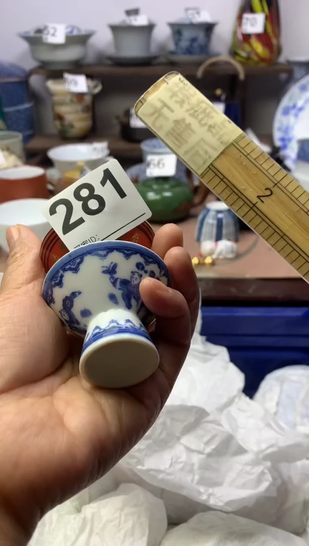 【闪购商品】瓷片明雅阁工艺品店