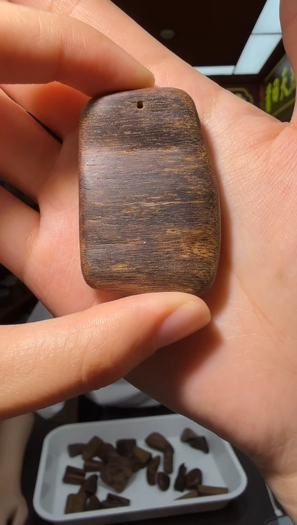 沉香吊坠23号海南五指山多样性发一