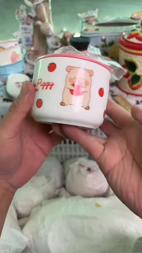 瓷片381默认微瑕15包邮库存1件