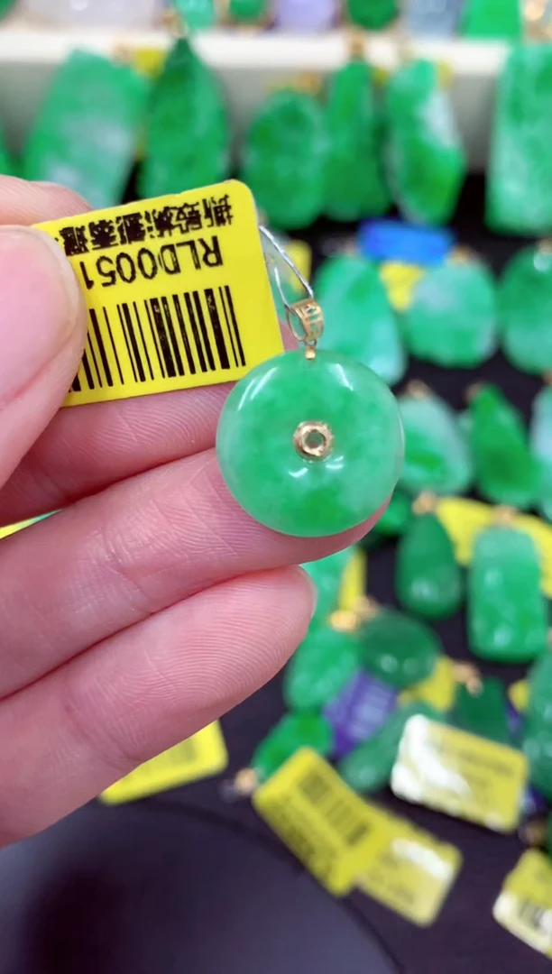 吊坠(不含链)18K金镶嵌翡翠挂件